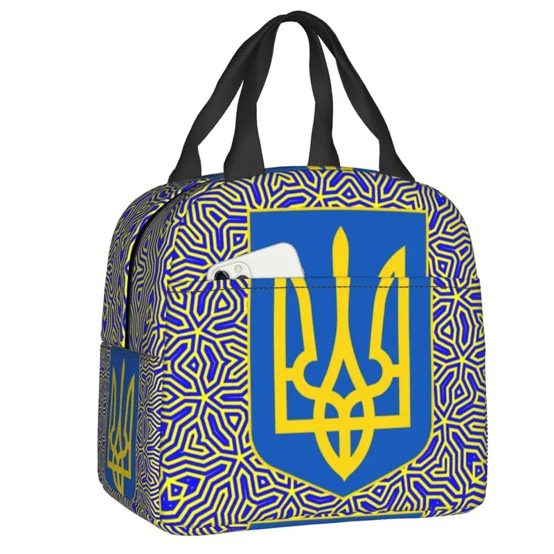

Украинский флаг гордости, многоразовый Ланч-бокс с украинским флагом, женский многофункциональный патриотический охладитель, Термоизолированный Ланч-бокс для офиса