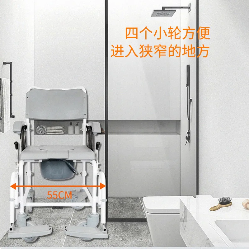 Многофункциональная инвалидная коляска из алюминиевого сплава стул для туалета