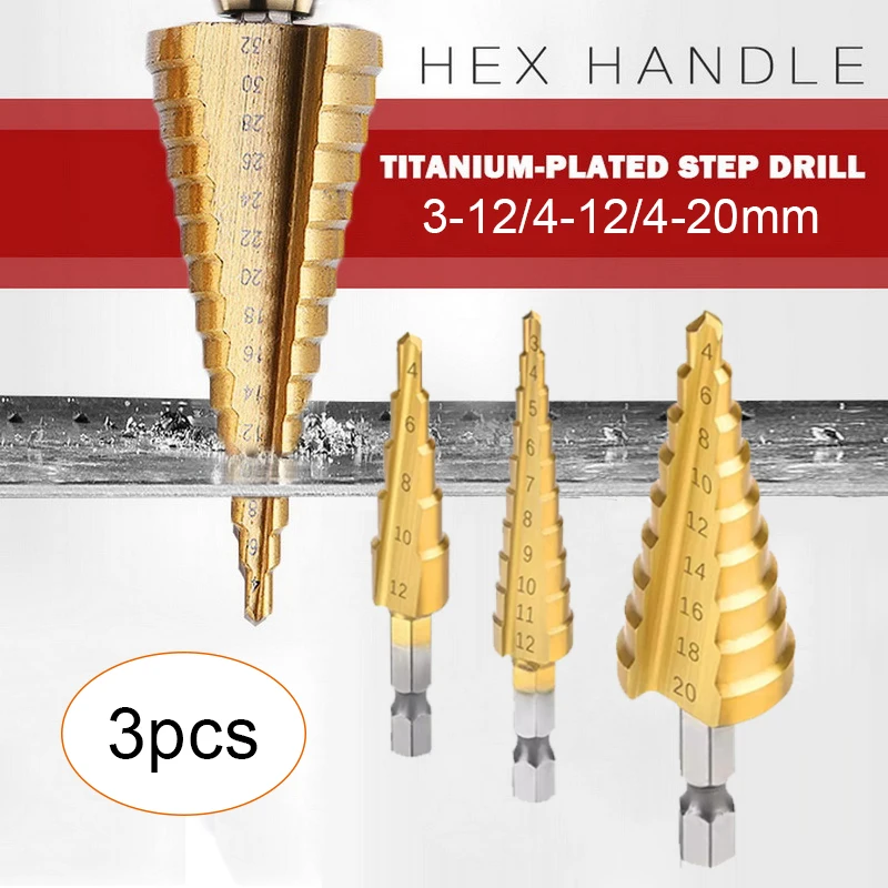 

Набор ступенчатых сверл 3-12 мм, 4-12/20 мм, из быстрорежущей стали