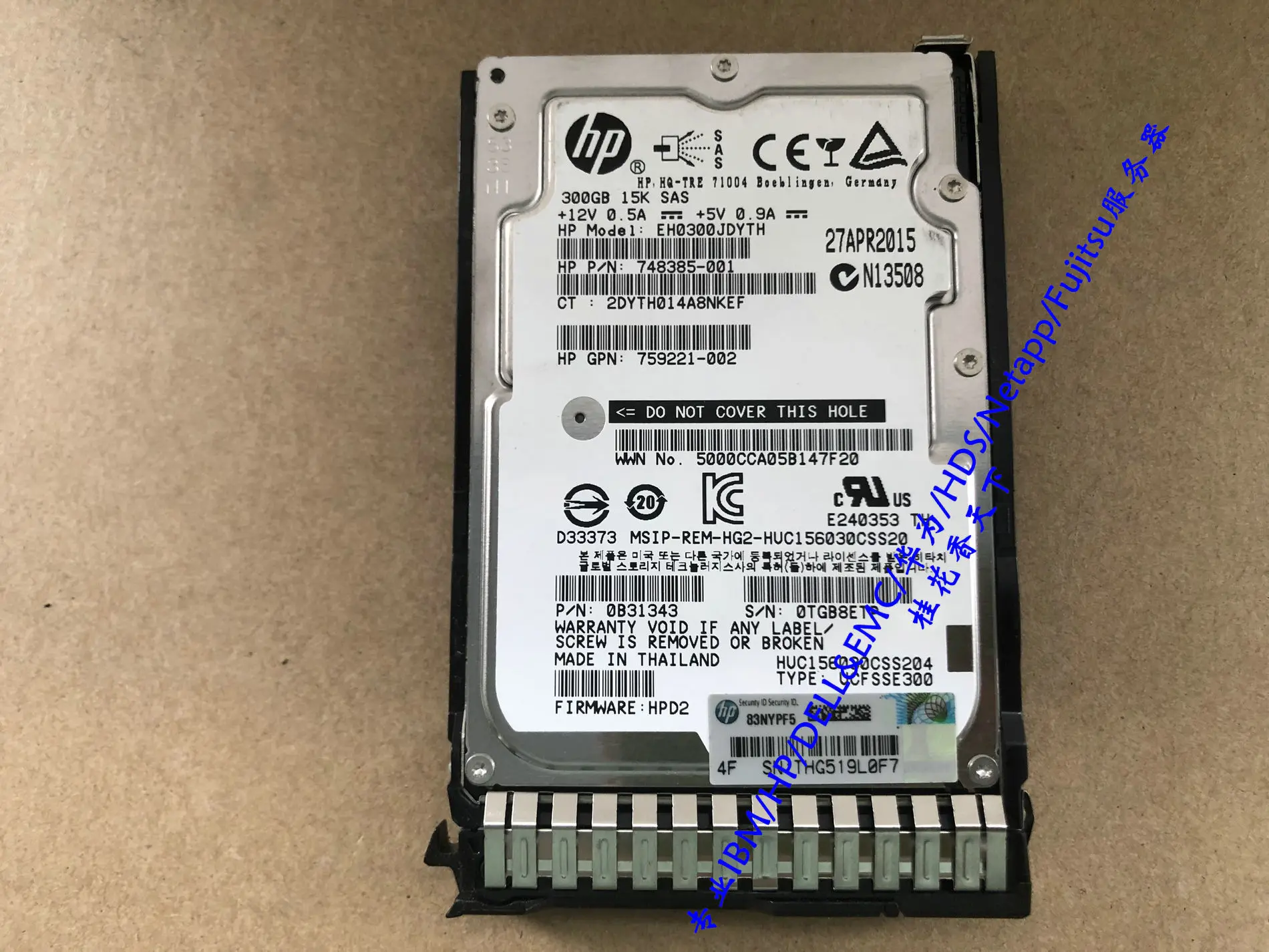 

759208-B21 300G SAS 15K 12G 2.5 759546-001 original hard disk