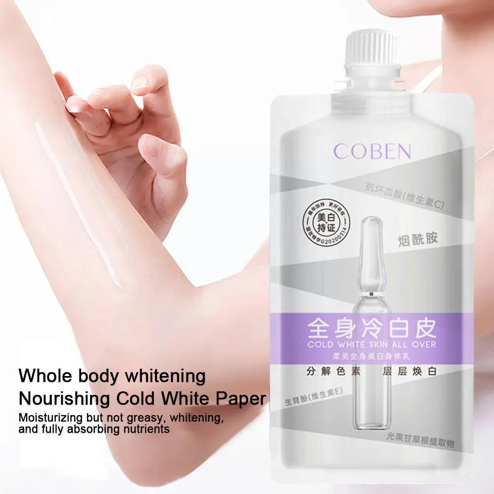 

Silky Whitening Body Lotion Body Film Niacinamide Whole Whitening Moisturizing White Body Skin Cold Cold White Body Skin Cr G5S7