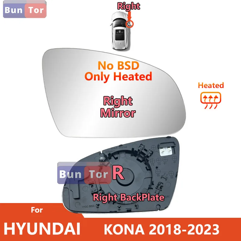 Левое и правое зеркало заднего вида для HYUNDAI KONA 2018 2019 2020 2021 2022 2023/87611-J9010 87611-J9020/аксессуары для линз зеркала заднего вида автомобиля
