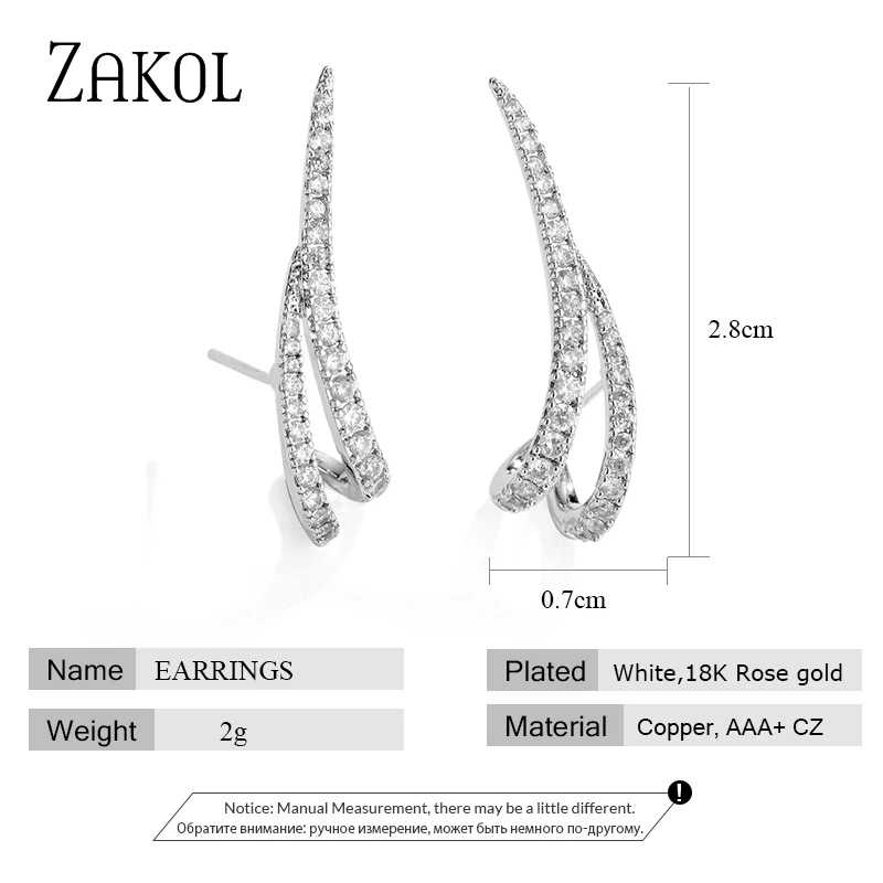 ZAKOL Korean Fashion Irregular Micro Inlay Cubic Zirconia Cute Stud Earrings Silver Color Jewelry for Women EP2827 | Украшения и