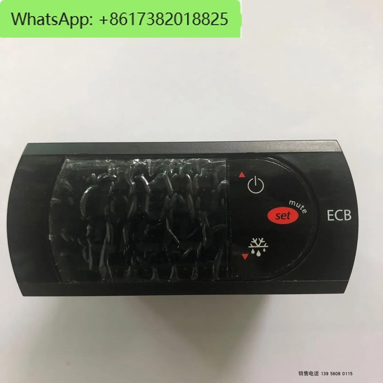 Регулятор температуры: PYST1H0555 PZSTS0G001K PZSTSOGOO1K