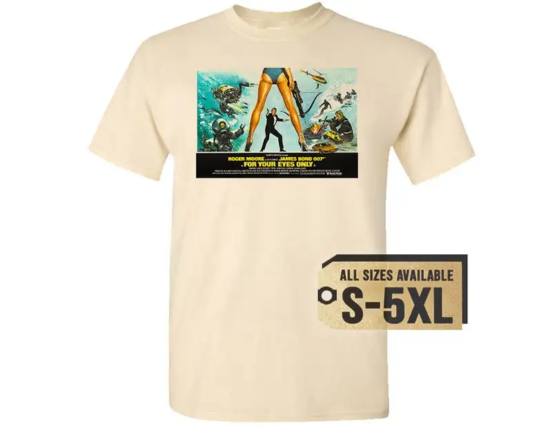 Многоцветная футболка For Your Eyes Only 1981 V1 все размеры S-5XL