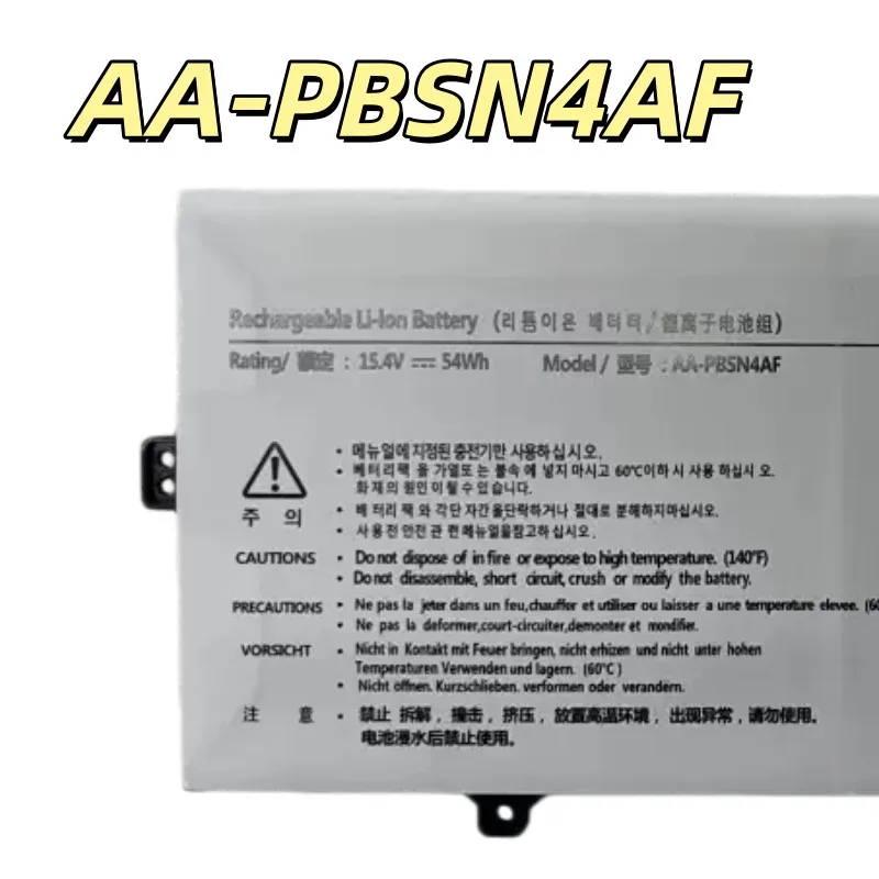 Фото Альтернативная батарея AA-PBSN4AF для ноутбуков NT930SBE, NP930SBE, NP750XDA, 54 Вт. №2