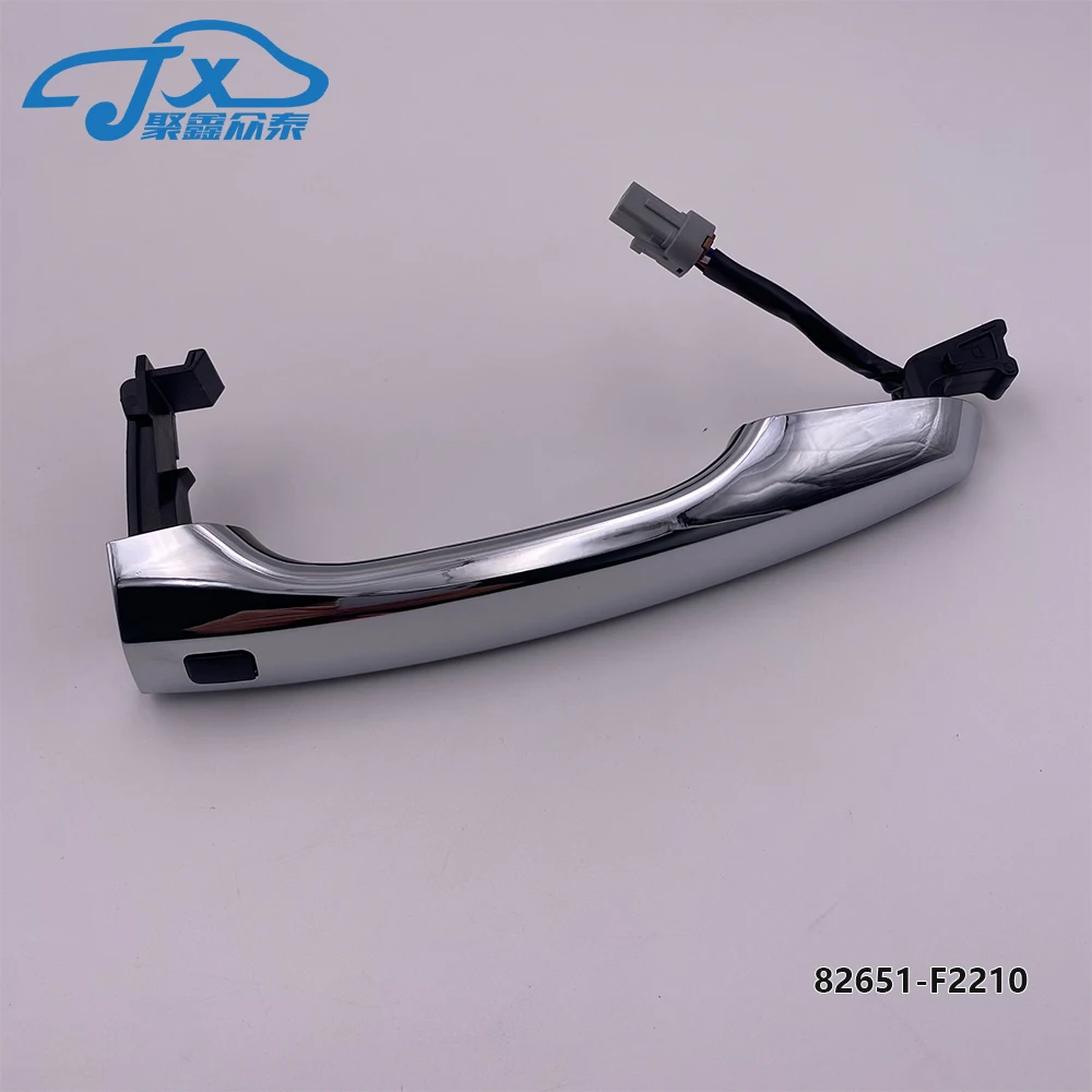 Для Hyundai Elantra 16-20 передняя левая/правая хромированная дверная ручка с умным ключом