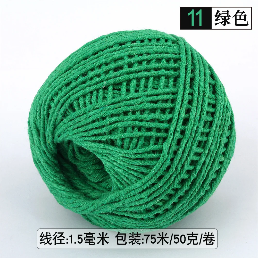 Хлопковые упаковочные ленты шнуры для подарочной упаковки хлопковые пинетки