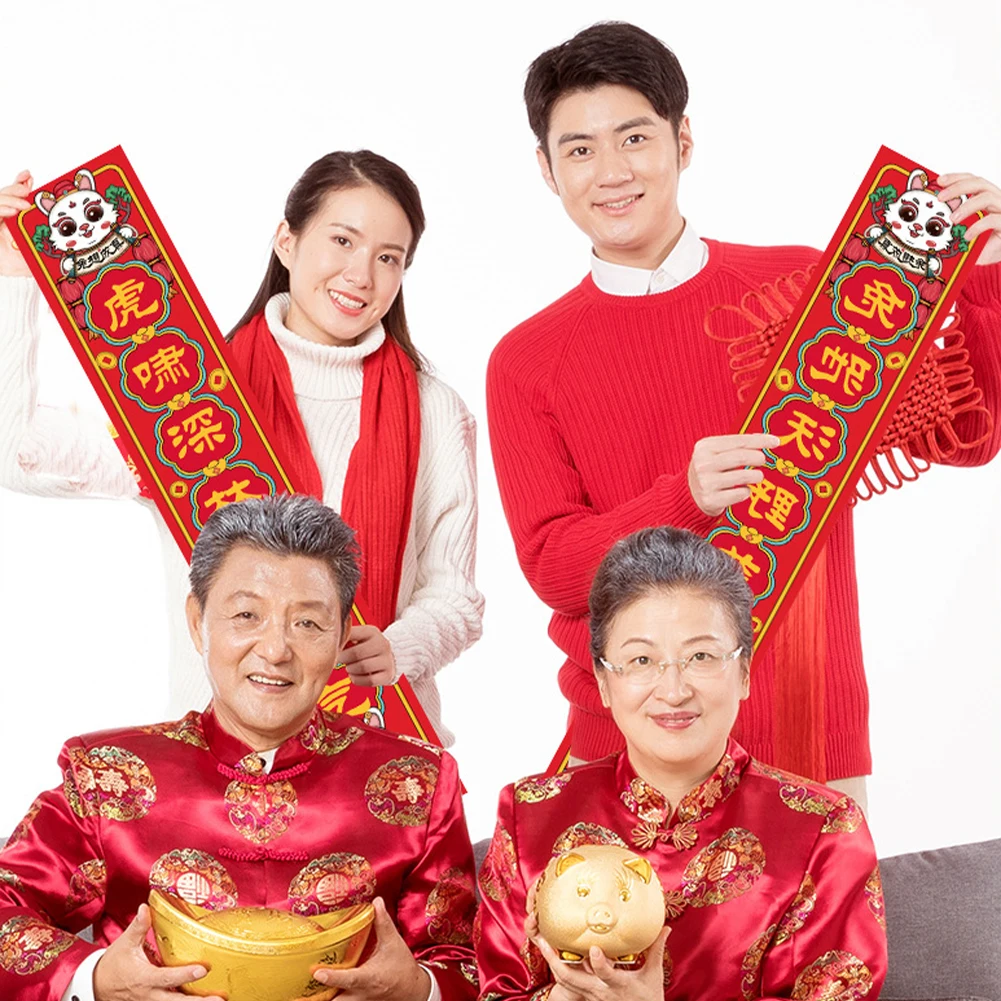 

Spring Festival Couplets Door Banners Chinese New Year Decorations 2023 Rabbit Window Decor Year Of Rabbit Refrigerator Stickers