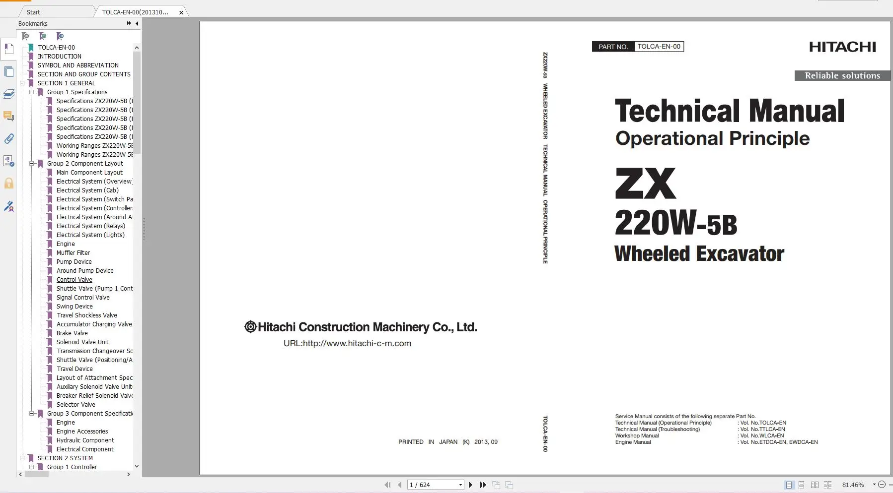 Hitachi Wheeled Excavator 4.99 GB Updated 2022 Workshop Manual Technical and Circuit Diagram PDF DVD | Автомобили и мотоциклы