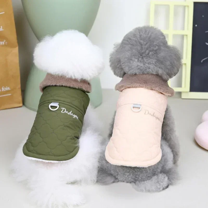

Warm Fleece Dog Jacket Vest Winter Dog Clothes Puppy Cats French Bulldog Coat Chihuahua York Pet Apparel for Small Medium Dogs
