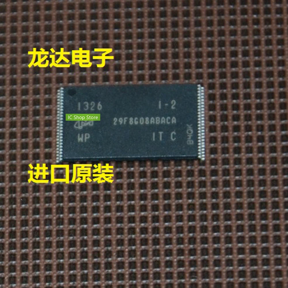 

MT29F8G08ABACAWP-IT:C SOP-48 100% оригинальный, новый