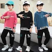 brand spring autumn childrens suits warm 2022 new boys sweater pants pink girls sweatpants round neck cheap running jackets