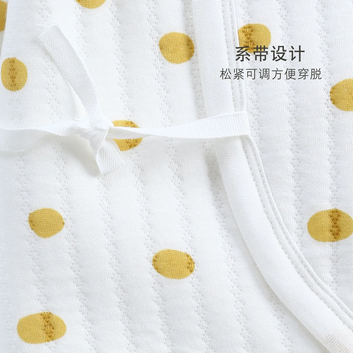 Рисунок 3 - Органические детские комбинезоны