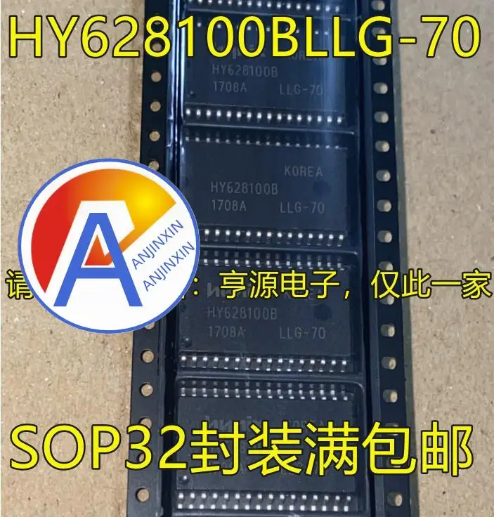 10 шт., 100% оригинальная новая искусственная память HY628100B SOP32, случайная статическая память/память