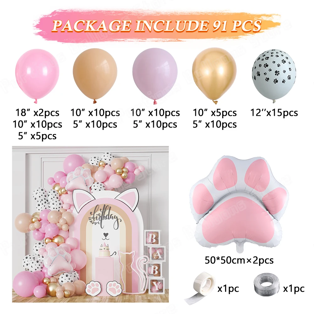 

Гирлянда шаров "Мяу Кот", розовый, Globos