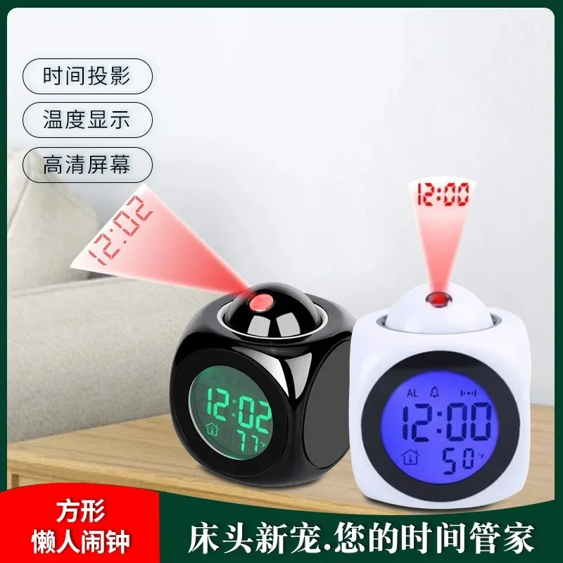 1 шт. проекционный будильник потолочный дисплей настольные часы голосовые