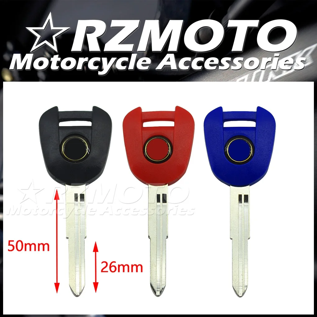 Новые детали для мотоциклов RZMOTO несрезанные ключи HONDA CBR250R CBR250RR CBR300R CBR500R CBR650R CBR600RR