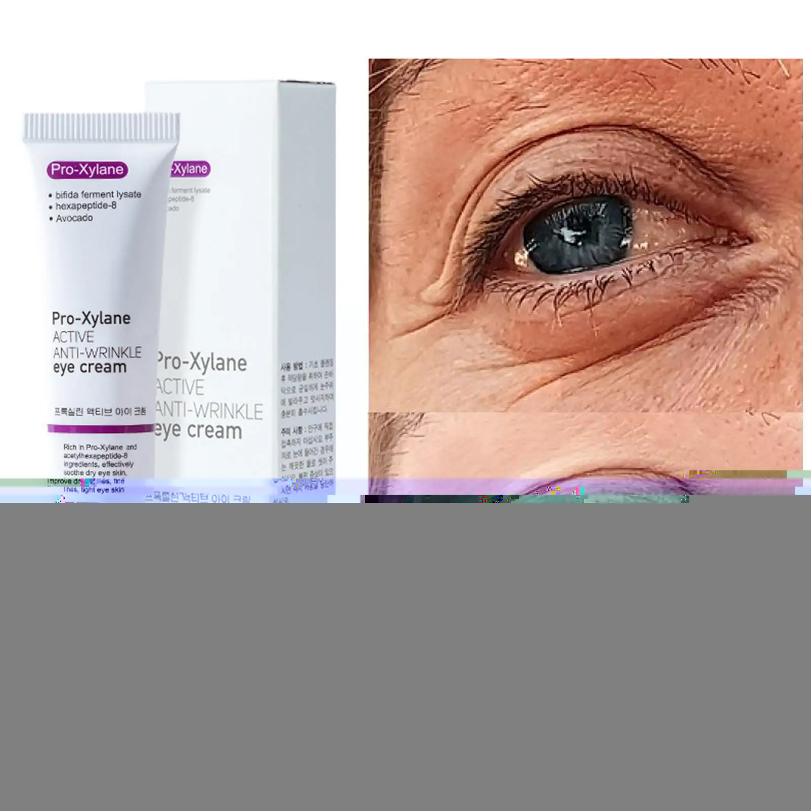 

Крем для области вокруг глаз Pro-xylane, крем против морщин, отбеливающий, укрепляющий, для активной кожи вокруг глаз, K8g4