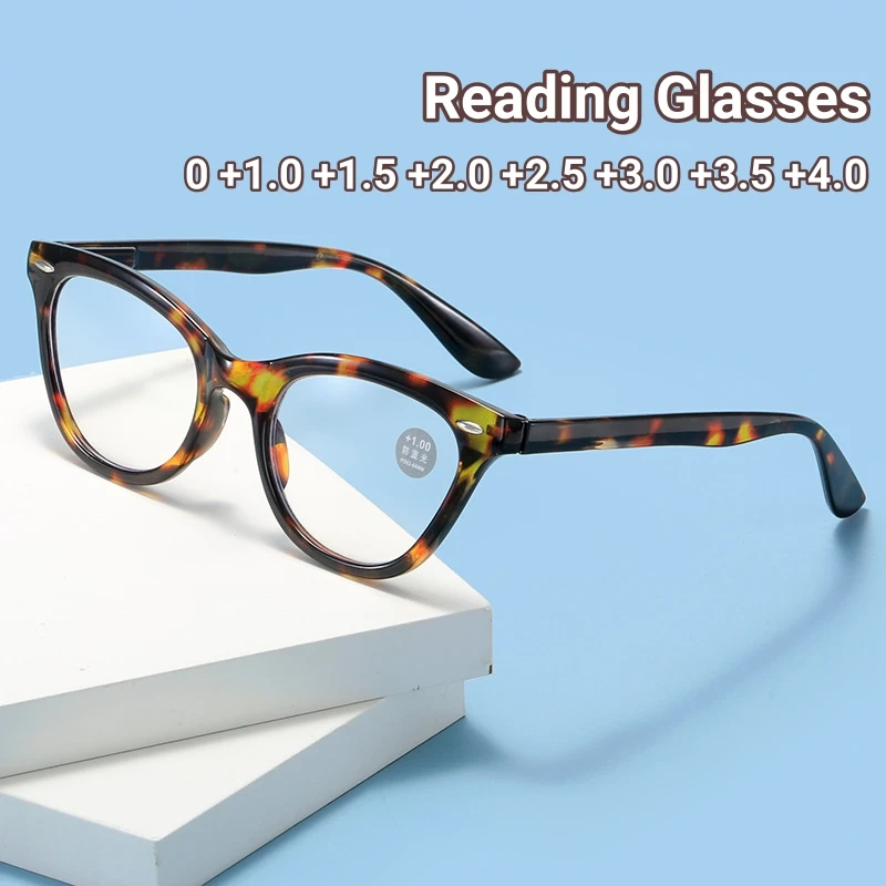 Новинка 2024 модные женские очки в ретро стиле для дальнозоркости полной оправе с