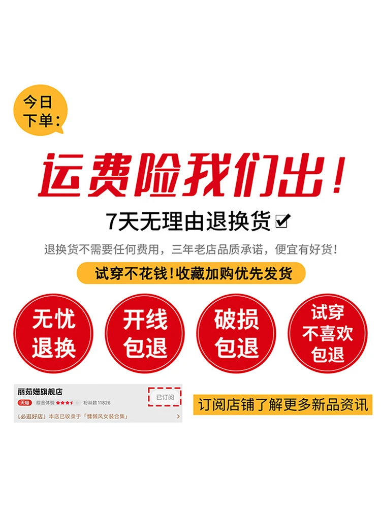 MiiiiX французская синяя полосатая клетчатая рубашка без рукавов женская блузка