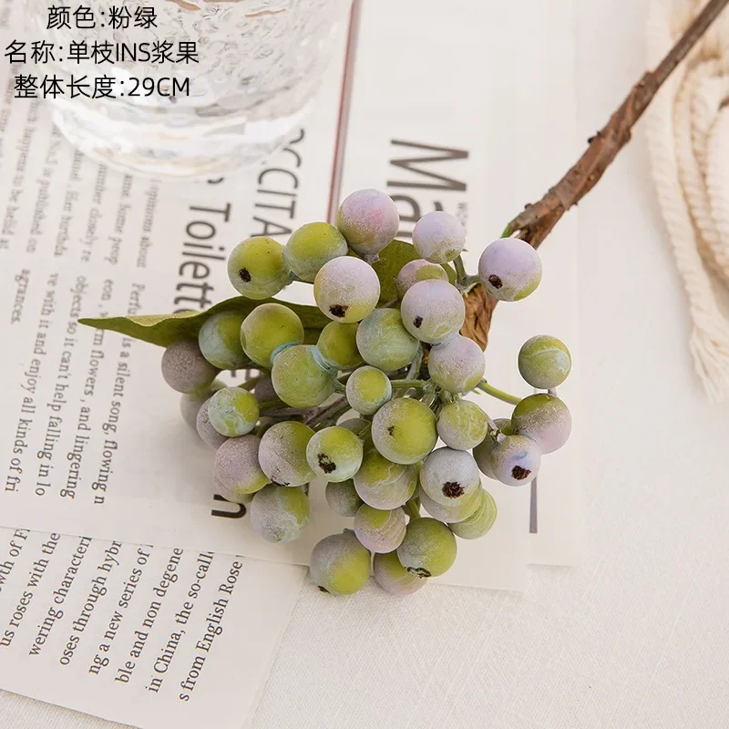 

Искусственные ягоды из шелка