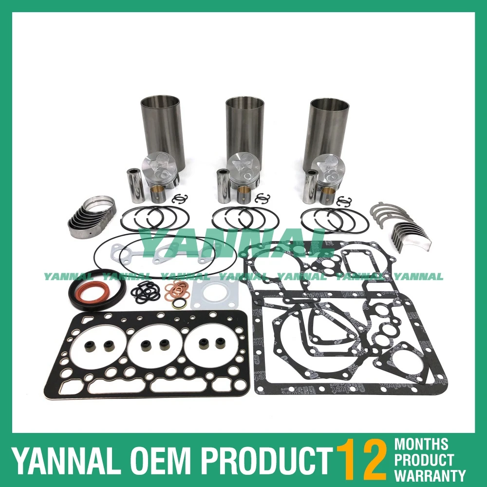 Комплект гильз цилиндра с набором прокладок подшипников для двигателей Kubota D782