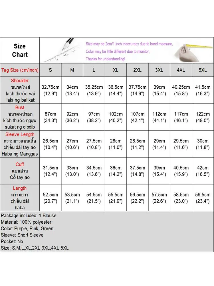 Новый китайский стиль модные женские рубашки VONDA 2024 Повседневная однотонная