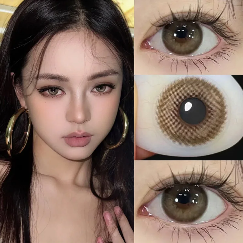 KSSEYE 1 пара новых контактных линз натурального цвета для глаз близорукости 0 ~ 8 00