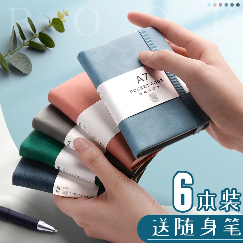 

A7 Notebook Portable Small Pocket Small Mini Notebook Word Book with Pen
