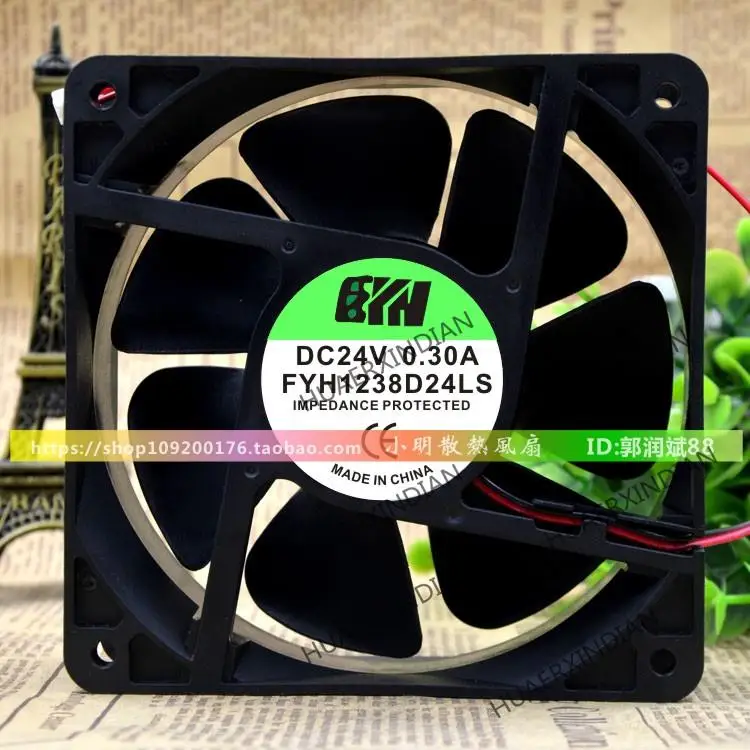 

New FYH1238D24LS 24V 0.30A 12CM 12038 Cooling Fan Assembly Kit