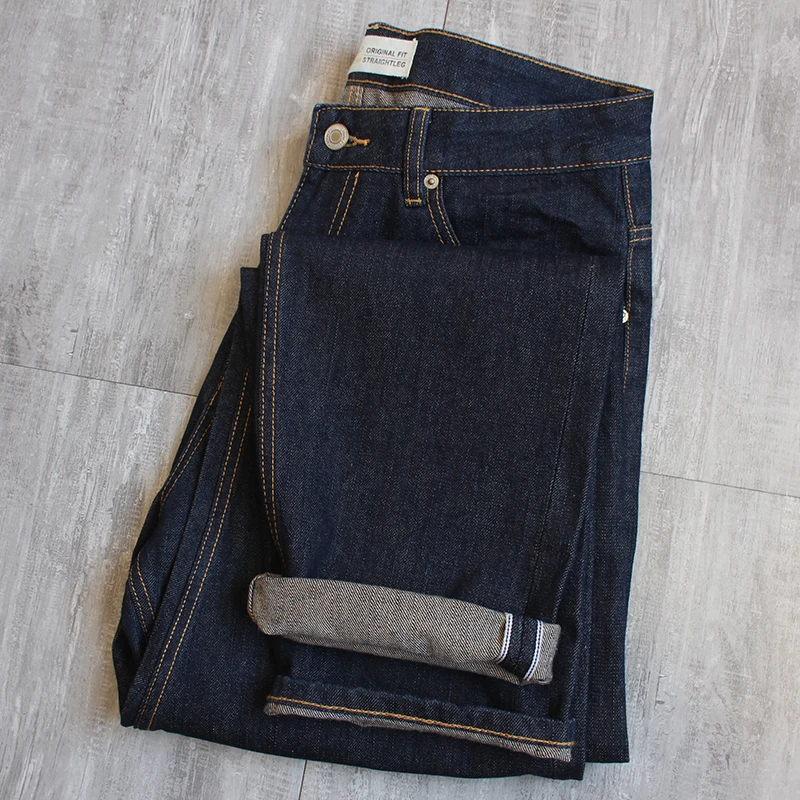 Red cloth jeans men's heavy washed small straight Japanese retro dark tough denim trousers