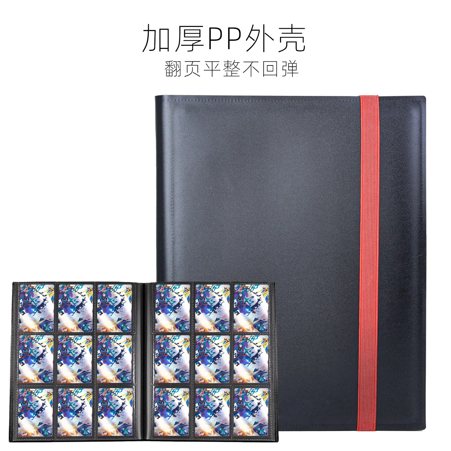 Фото Альбом для карт Sanseking Premium PP Strap Binder – 9/4 кармана для Yu-Gi-Oh! Коллекция коллекционных карточек TCG, страницы высокой плотности и прозрачности №3