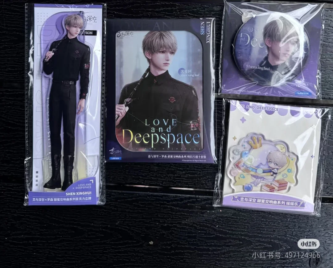 

LAWSON X Love and Deepspace Официальный значок для совместной работы, закладка, акриловая подставка, открытка, прозрачная открытка