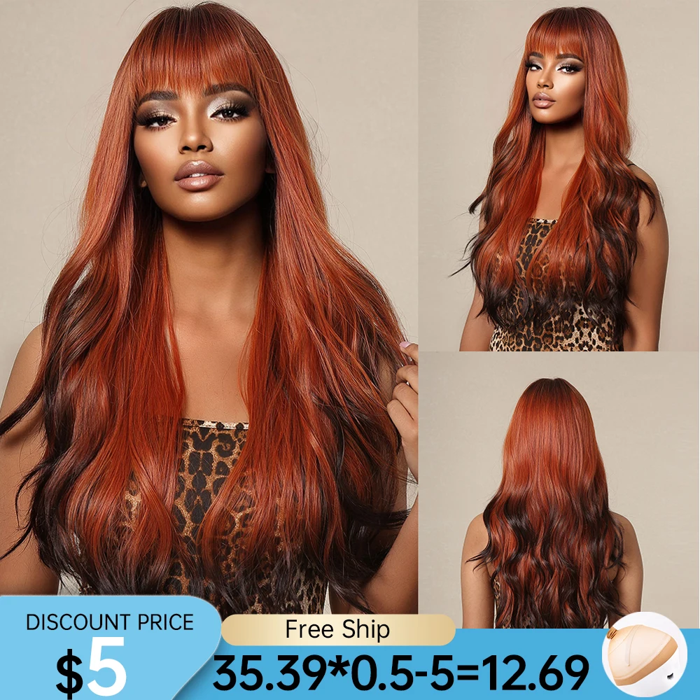 

Long Wavy Ombre Red Brown Black Highlight Synthetic Wigs with Bangs Cosplay Natural Hair for Women Afro Party Wig Heat Resistant