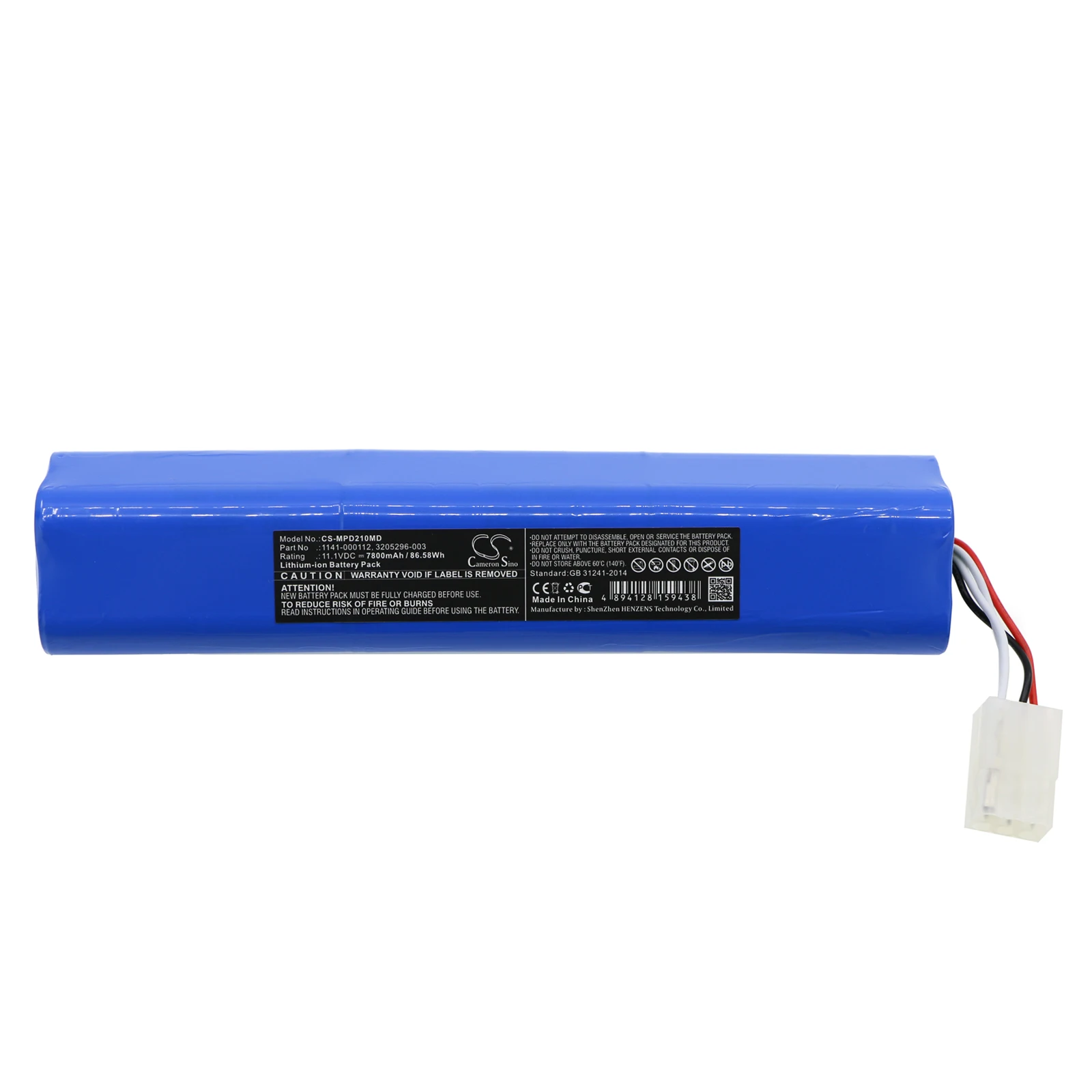 Medical Battery For Medtronic 11141-000112 3205296-003 Physio-Control 11141-000112 ，Our store has promotional activities