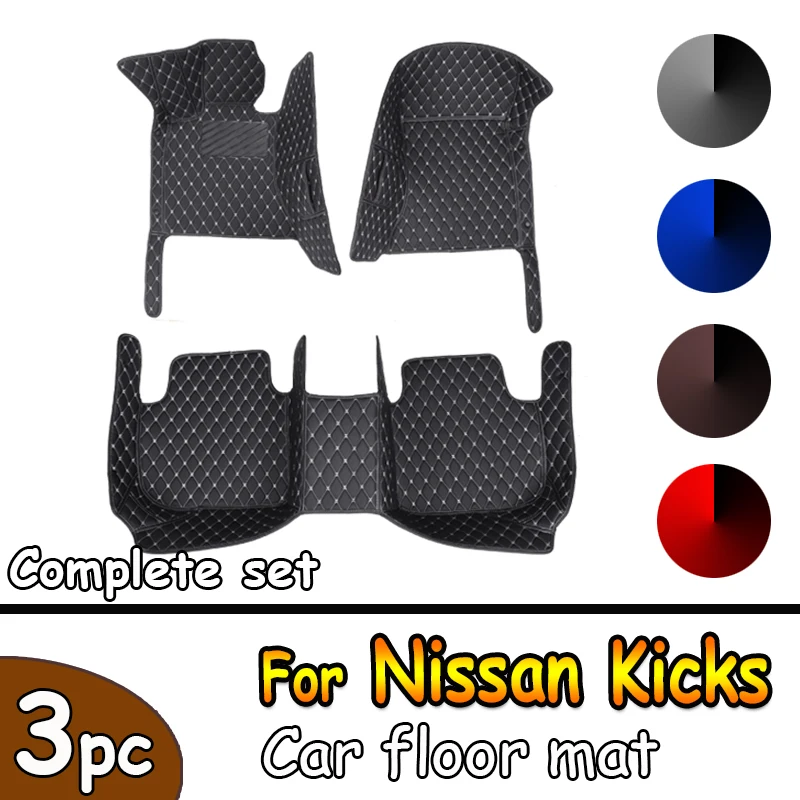 

Автомобильные коврики для Nissan Kicks 2022, 2021, 2020, 2019, 2018, 2017, коврики для ног, пользовательские аксессуары, интерьерные педали, товары, чехлы