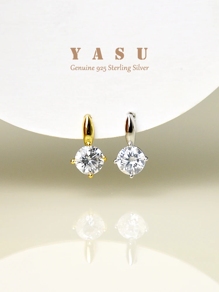 

Yasu Real 925 Sterling Silver Diamond Stud Earrings for Women Light Luxury 14k Gold Plating Jewelry Accessories Friendship Gifts