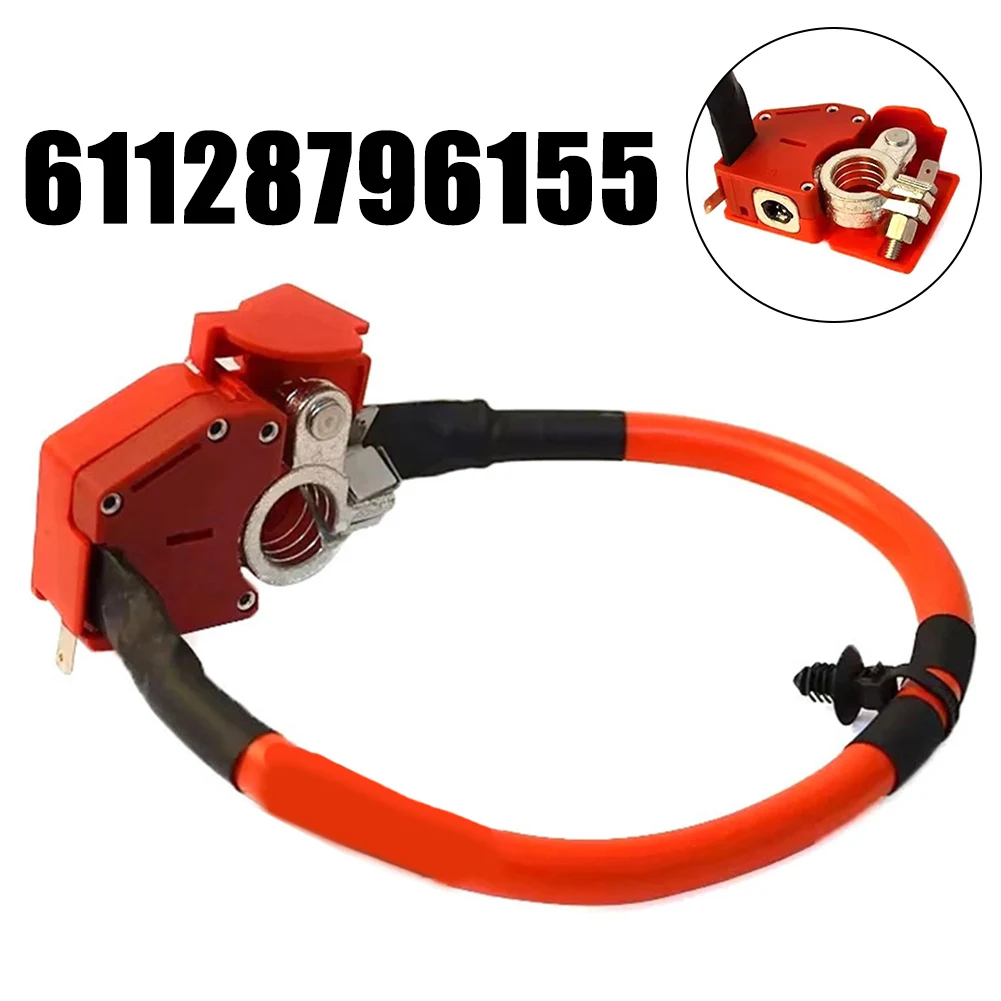 Решение для автомобильных компонентов сменный провод подключения аккумулятора