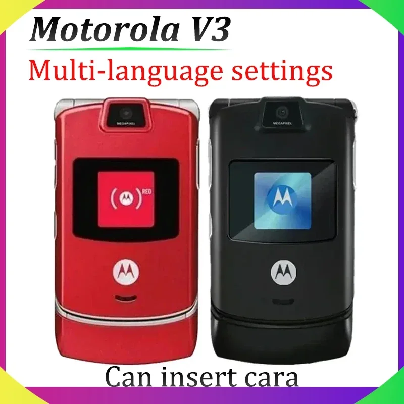 Оригинальный восстановленный Motorola RAZR V3 — оригинальный разблокированный