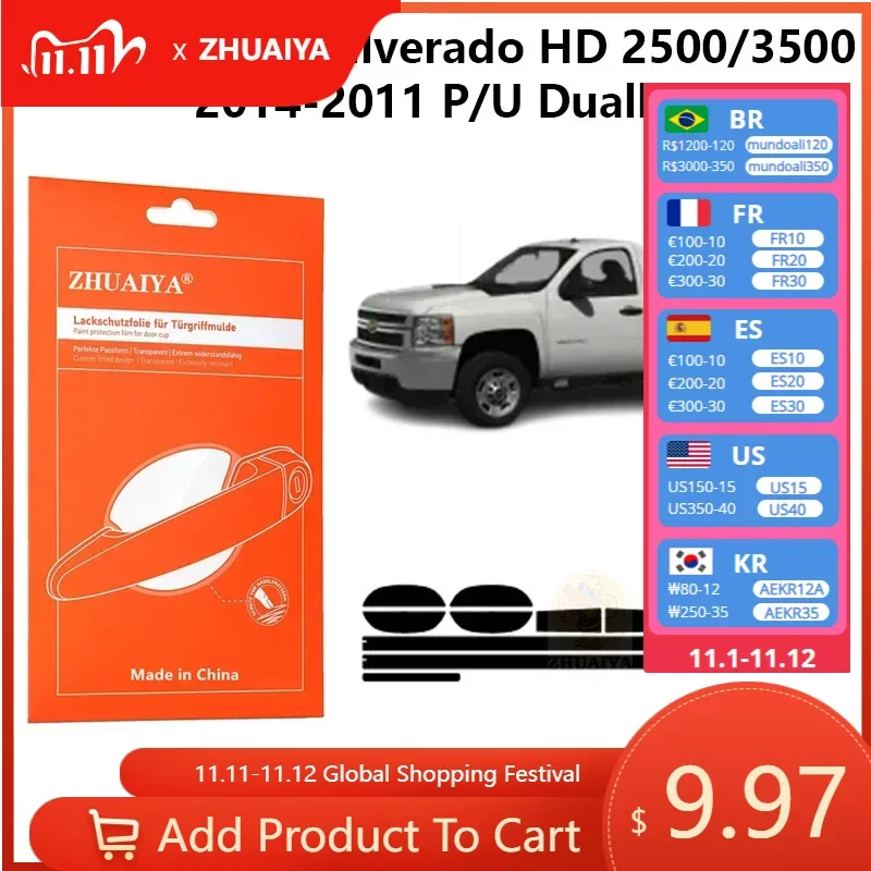 

Защитная пленка на края дверной ручки ТПУ для Chevrolet Silverado HD 2500/3500 2014-2011 P/U Dually