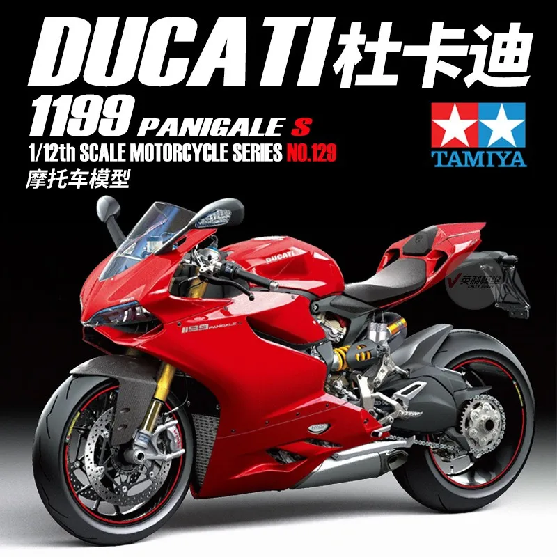 

Модель мотоцикла Ducati 1/12 Panigale S 1199, собранная модель мотоцикла 14129