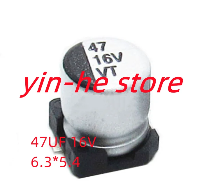 20 шт. Алюминиевые электролитические конденсаторы HAOXINTAI 47 мкФ разного напряжения