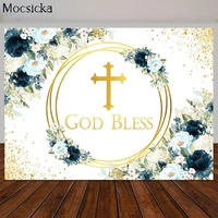 boy first holy communion backdrop baby shower baptism photography background blue watercolor flowers golden cross photo props