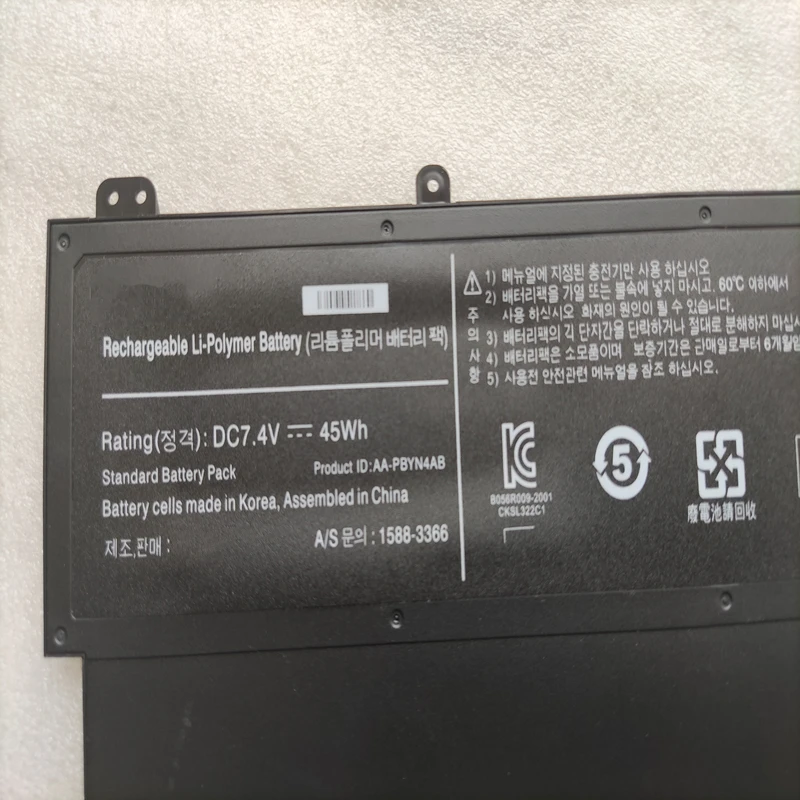 Аккумулятор для ноутбука RozFaro черный 7.4V 5950 мАч Samsung Ultrabook 530U