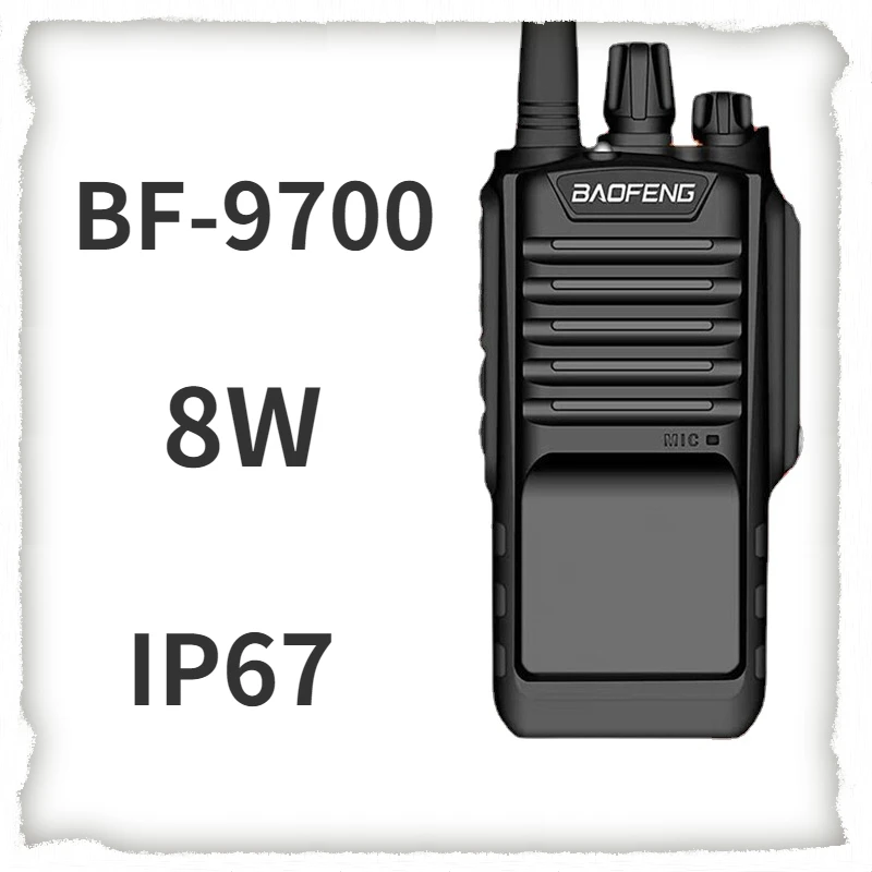 Baofeng Walkie Talkie Bf-9700 IP67 Waterproof Machine 8W High-power Vehicle Mounted Handheld Wireless Outdoor Construction Site