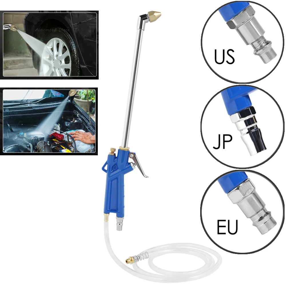 Air Power Engine Cleaning Gun Pneumatic Siphon Solvent Sprayer Oil Cleaner Degreaser with 3.9 Feet Hose
