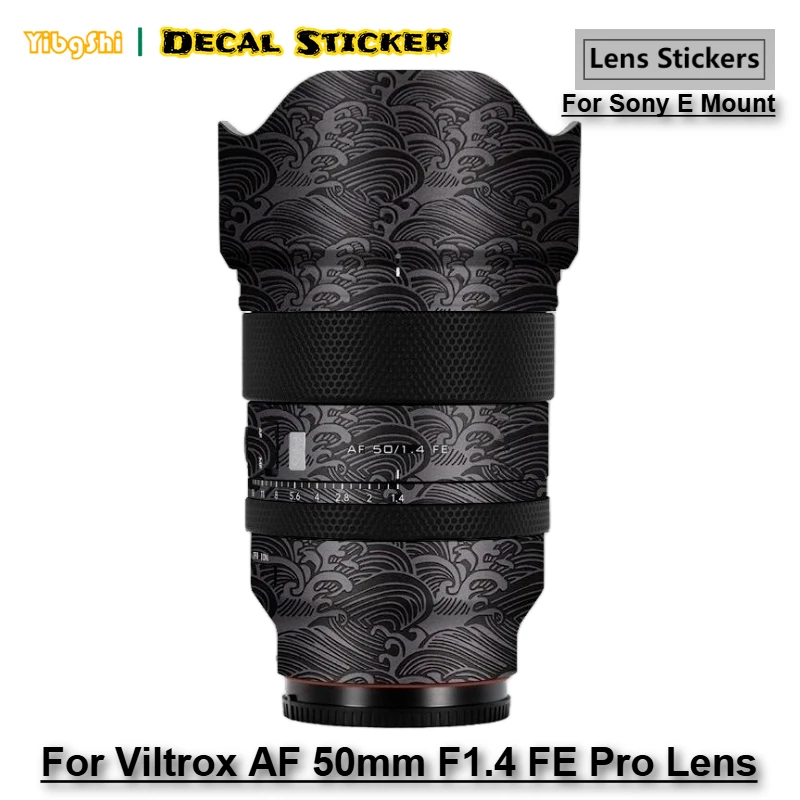 Фото Для Viltrox AF 50 мм F1.4 FE Pro Для Sony E Крепление объектива Наклейка Кожа Виниловая пленка Пальто AF50 50 1.4 F/1.4 №1