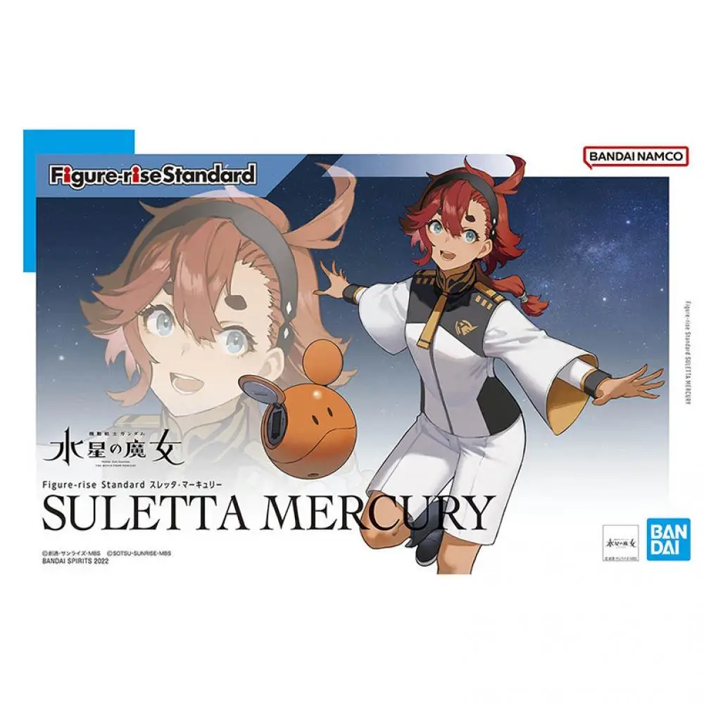 

Bandai фигурка-подъем FRS мобильный костюм Gundam Witch из Mercury Suletta Mercury Сборная модель фигурки украшения маленький подарок