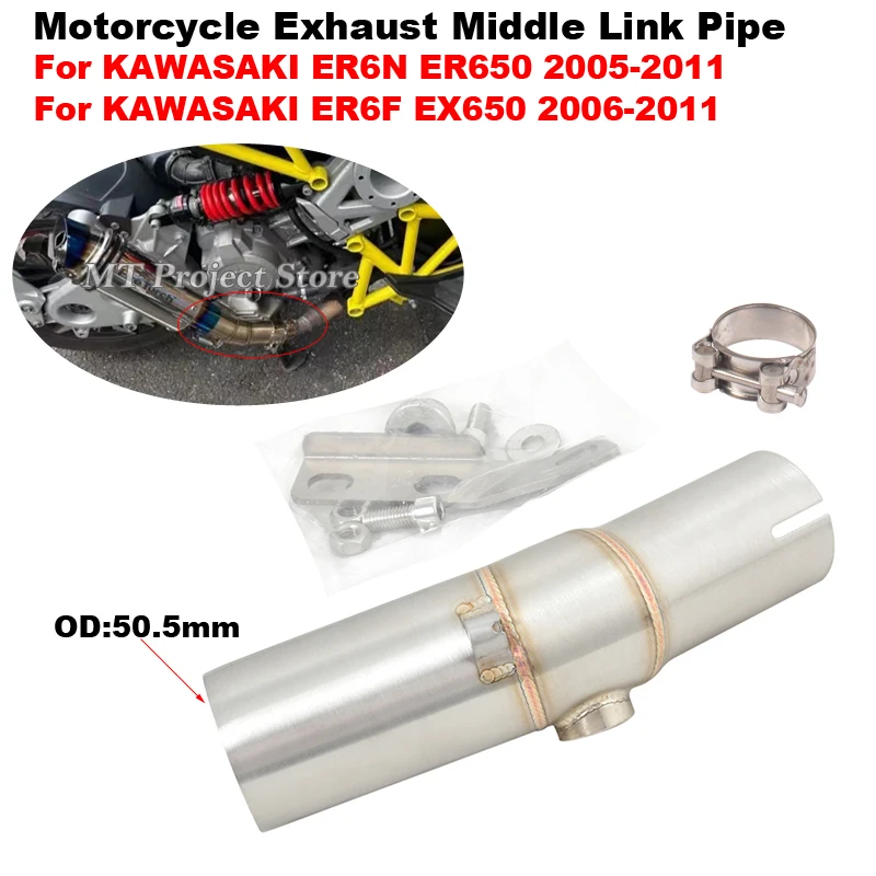 

Slip On For KAWASAKI ER6N ER6F ER650 EX650 2005-2011 Motorcycle GP Exhaust System Escape Modify Moto Muffler 51mm Mid Link Pipe